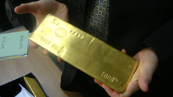 Pics Of Gold Bars. 400 Ounce Gold Bar